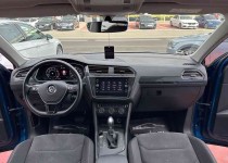 2017 VOLKSWAGEN TİGUAN 1.4 TSI HİGHLİNE CAM TAVAN TAM DOLU !**