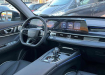 GÜZEL OTOMOTİV‘DEN 2024*SIFIR AYARINDA*TİGGO7 PRO MAX*7.000 KM*