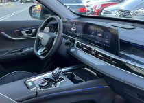 GÜZEL OTOMOTİV‘DEN 2024*SIFIR AYARINDA*TİGGO7 PRO MAX*7.000 KM*