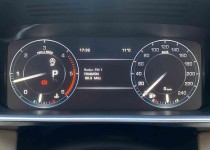 2013 RANGE ROVER 3.0 TDV6 VOGUE-BAYİİ-SOĞUTMA-MASAJ-ELEKTİRLİ BASAMAK-22” JANT-BEYAZ