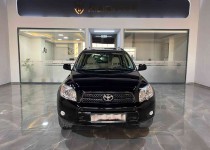 Kiliçkaya‘dan 4X4 İlk El Full Yetk.serv.bak.168.000 Km Rav4