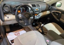 KILIÇKAYA‘DAN 4x4 İLK EL FULL YETK.SERV.BAK.168.000 KM RAV4