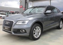 2015 AUDİ Q5 2.0 TDİ QUATTRO PANORAMİK.-K.ISITMA-SPOR DİREKSYON BARDAK SOUTMA SERVİS BAKIMLI