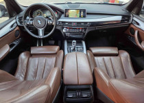 **EROĞLU** 2015 BMW X5 XDrive M SPORT BOYASIZ TRAMERSİZ TABA NBT