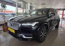 **EROĞLU*2020 XC90 B5 INSCRIPTION İLKEL BOYASIZ CRYSTAL KEHRİBAR