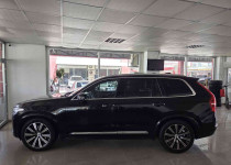 **EROĞLU*2020 XC90 B5 INSCRIPTION İLKEL BOYASIZ CRYSTAL KEHRİBAR