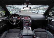 TR‘DE TEK BOYASIZ ORİJİNAL İÇ-DIŞ S LINE TAM DOLU FACELIFT Q7