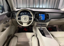 2021~BAYİ~XC90 B5~BOYASIZ~AİRMATİC+SOĞUTMA+MASAJ+22‘JANT+7KOLTUK