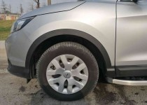 MARKA OTO 2016 MODEL QASHQAİ 1.2 DIG-T VİSİA X-TRONİC 29.000 K