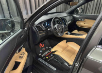 2021~BAYİ~XC90 B5~BOYASIZ~AİRMATİC+SOĞUTMA+MASAJ+22‘JANT+7KOLTUK