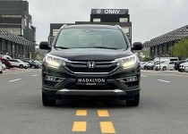 2018 HONDA CR-V 1.6 İ-DTEC 4x4EXECUTİVE 79 BİN KM!**