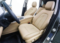 YETKİLİ BAYİDEN-2024 DFSK E5 ELEGANCE HYBRİT 1150 KM MENZİL