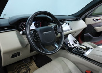 SÖĞÜT AUTO Range Rover Velar R-Dynamic ( Hatasız )