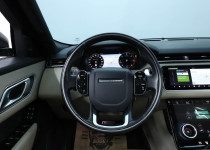 SÖĞÜT AUTO Range Rover Velar R-Dynamic ( Hatasız )