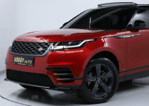 SÖĞÜT AUTO Range Rover Velar R-Dynamic ( Hatasız )