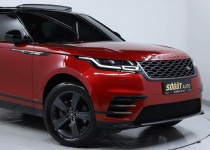 SÖĞÜT AUTO Range Rover Velar R-Dynamic ( Hatasız )