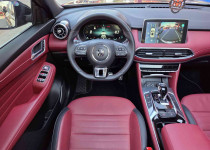 *EROĞLU*2024 MG HS LUXURY BOYASIZ SUNROOF HAYALET K.KART12TAKSİT