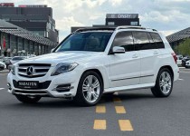 2013 Çikişli Mercedes-Benz Glk 220 Cdi Premi̇um 4 Mati̇c Boyasiz!**