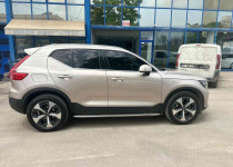 AĞAOĞLUNDAN 2023 MODEL VOLVO XC40 1.5 T2 PLUS BRİGHT EKSTRALI++