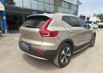 AĞAOĞLUNDAN 2023 MODEL VOLVO XC40 1.5 T2 PLUS BRİGHT EKSTRALI++