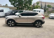 AĞAOĞLUNDAN 2023 MODEL VOLVO XC40 1.5 T2 PLUS BRİGHT EKSTRALI++