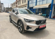 AĞAOĞLUNDAN 2023 MODEL VOLVO XC40 1.5 T2 PLUS BRİGHT EKSTRALI++