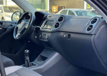 CEYLİN OTOMOTİVDEN 2013 MODEL DEĞİŞENSİZ CAM TAVANLI VW TİGUAN