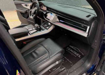 2023 AUDI Q7 50 TDI QUATTRO S LİNE BOYASIZ 62 BİN KM FULL!