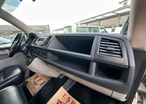 2017 MODEL VW TRANSPORTER 2.0 TDİ 150BG OTOMATİK V.İ.P %20 KDVlİ
